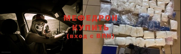 ГАЛЛЮЦИНОГЕННЫЕ ГРИБЫ Аркадак