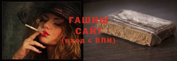 ГАЛЛЮЦИНОГЕННЫЕ ГРИБЫ Аркадак