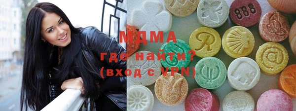 ГАЛЛЮЦИНОГЕННЫЕ ГРИБЫ Аркадак