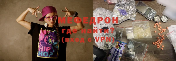 ГАЛЛЮЦИНОГЕННЫЕ ГРИБЫ Аркадак