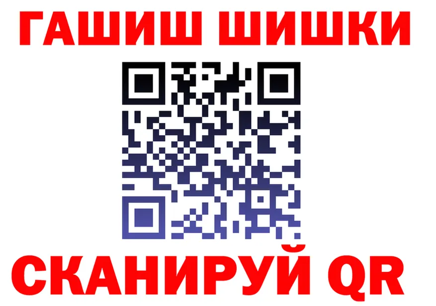 А ПВП СК КРИС ONION shop mega Полесск